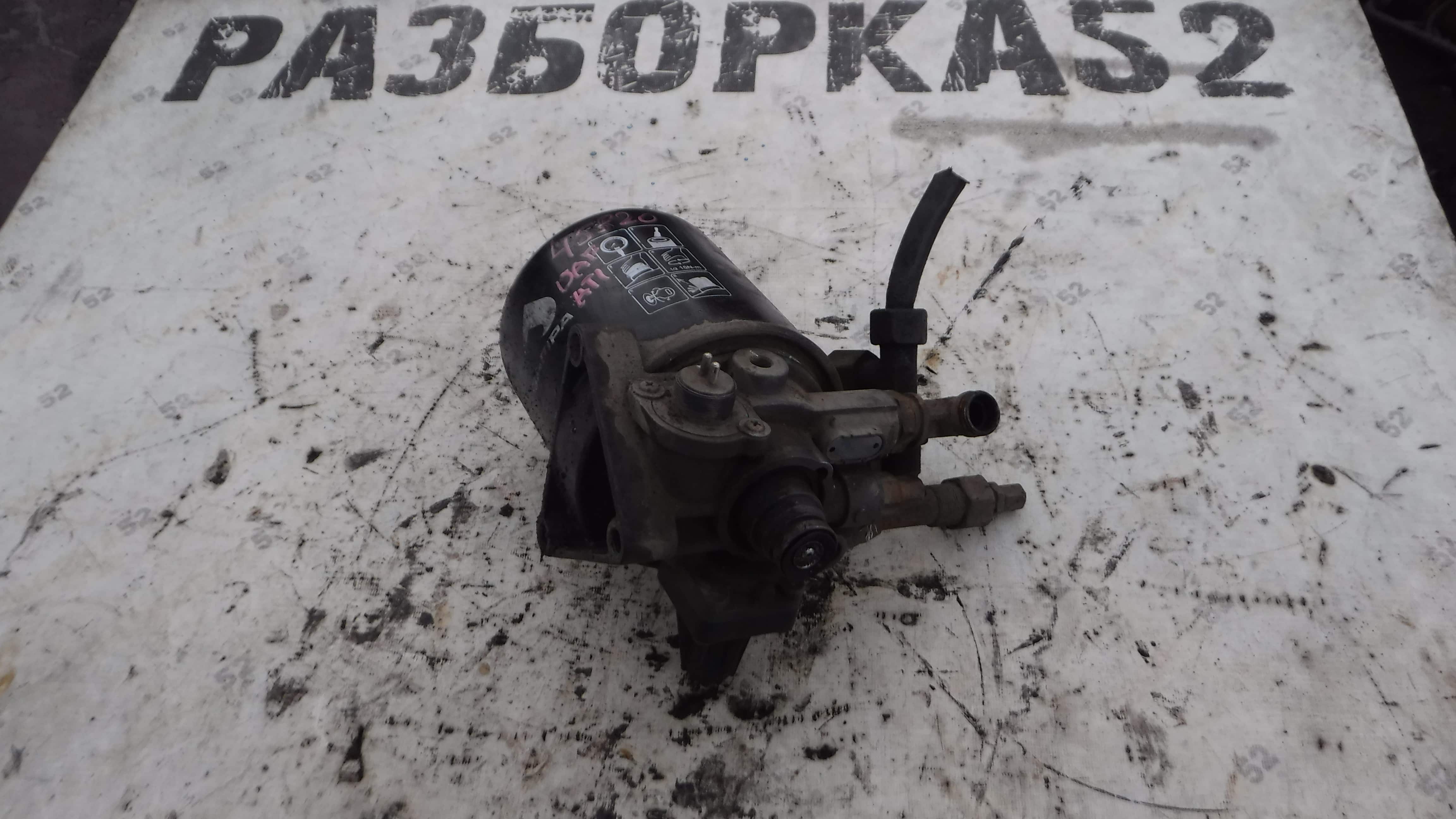 Осушитель воздуха пневмосистемы 1315688 1351443 Daf 95 ATI 1995